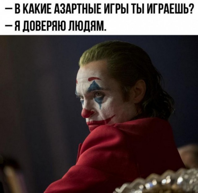 Прикольные и просто красивые картинки 15.09.2023