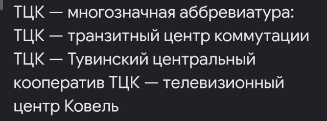 Тарантиновский замес с моГилизаторами