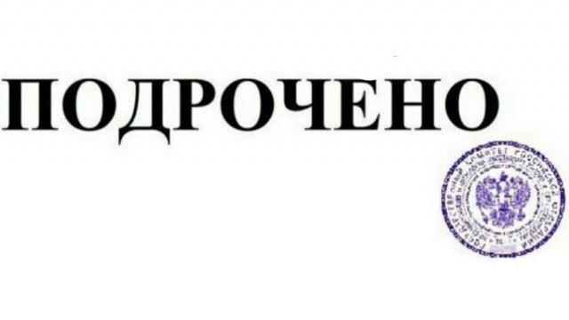 Что-то страшное происходит в доме