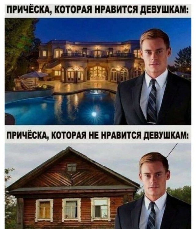 Так себе картинки 16.10.23