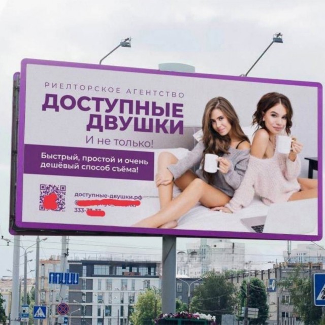 Так себе картинки 24.10.23