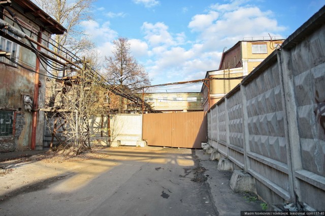 Апрелевский завод грампластинок "Мелодия"