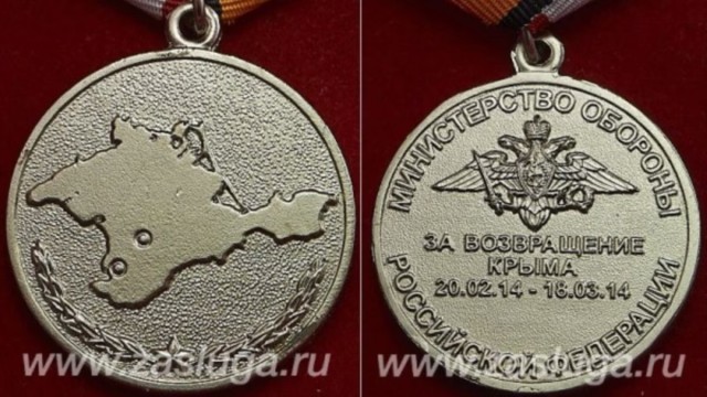 Forbes: системы РЭБ "Поле-21" подавляют ракеты США Excalibur