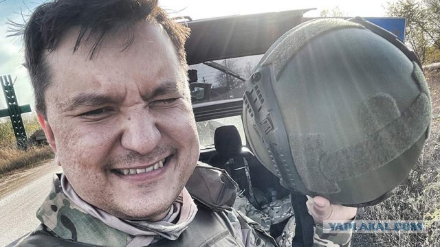 Умер раненный при атаке ВСУ журналист «России 24» Борис Максудов
