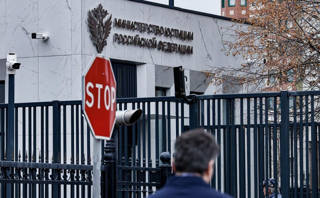 Верховный суд РФ признал экстремистским «международное общественное движение ЛГБТ»