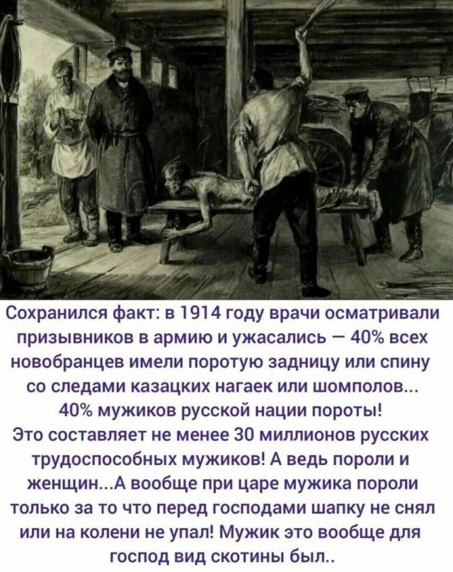 - Вы прекрасно выглядите... Помолодели на целых пять лет!⁠⁠