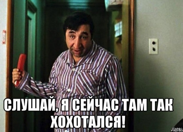 Это всё сказки