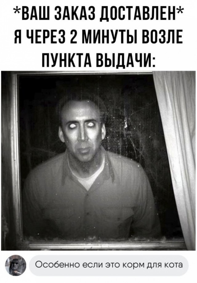 30 старопредновогодних пикч