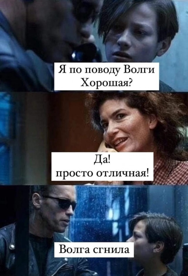 Всякая всячина 15.01.2024