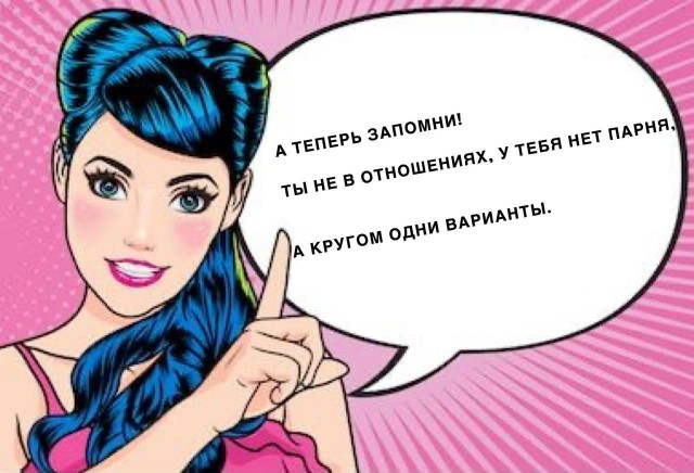 Всего понемногу. От 23.02.24