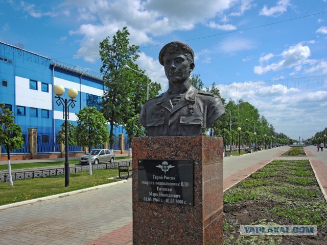 Сегодня 24-ая годовщина боя у Высоты 776