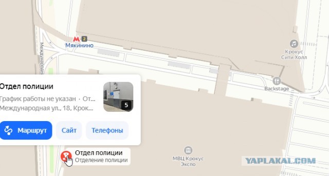 Вооружённая охрана может появиться на входах ТЦ.