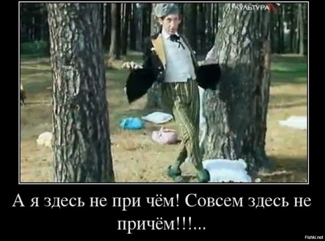 Путин раскритиковал действующую миграционную политику