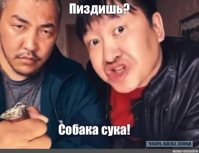 Поверим?