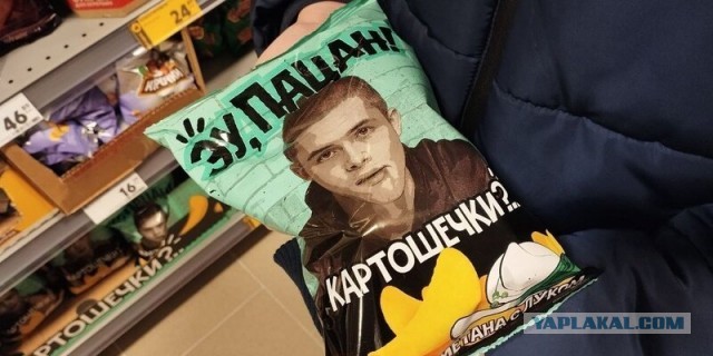 Банда подростков держит в страхе Владивосток