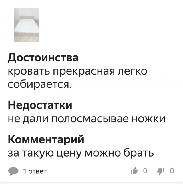 Никакие картинки