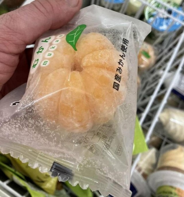 Пятничное улыбательное