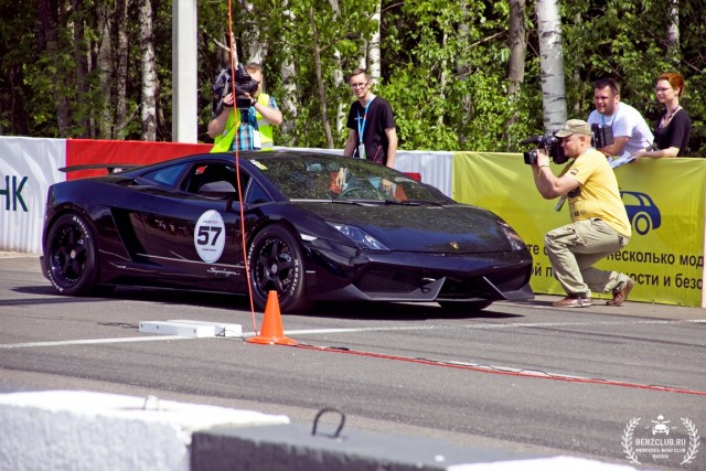 Moscow Unlim 500+ 2013