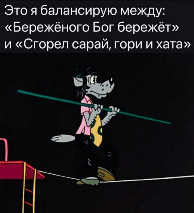 Немного забавных картинок