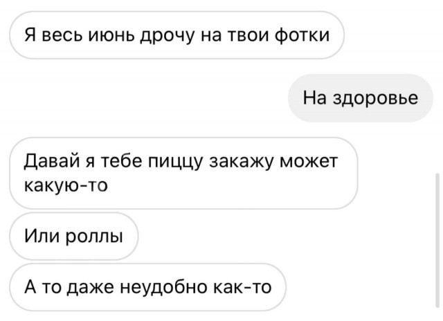 Завалялось тут случайно немного забавных картинок