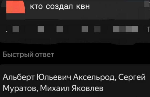 Особняк на Рублевке и КВН: кому достанется наследство Маслякова