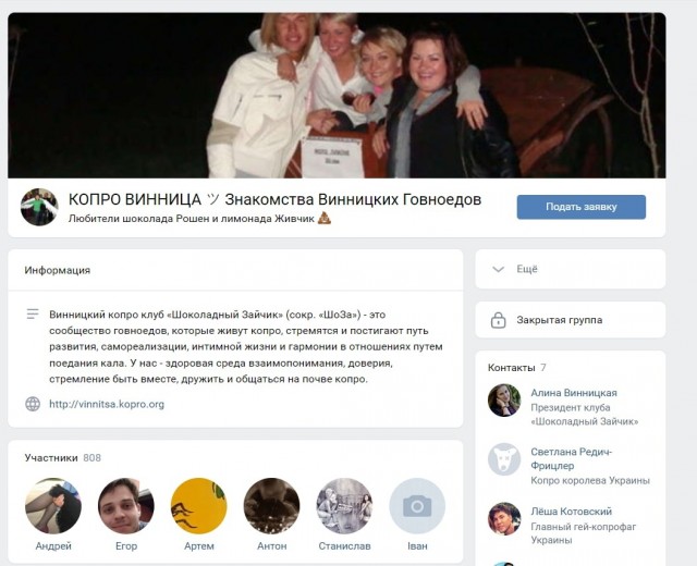 Мальчишки и девчонки! А также их родители! Странные картинки увидеть, не хотите ли ?