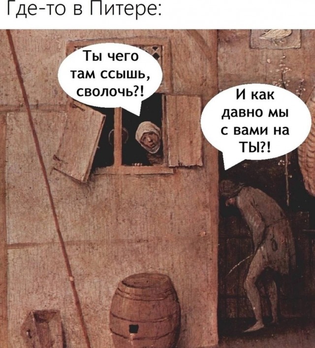 Так себе картинки 22.11.24