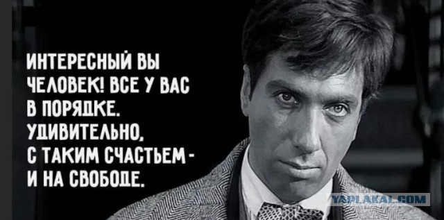 Болячки