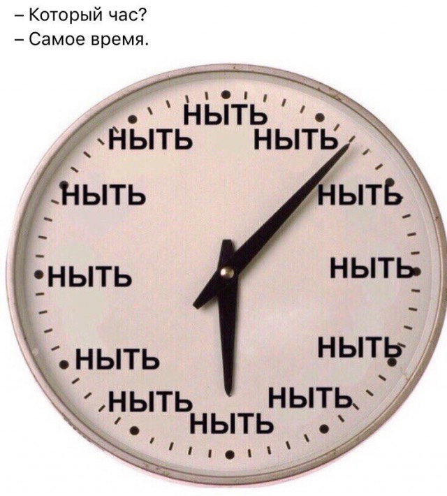 Обращение к тем, кто там за это отвечает