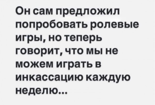 Завалялось тут случайно немного забавных картинок