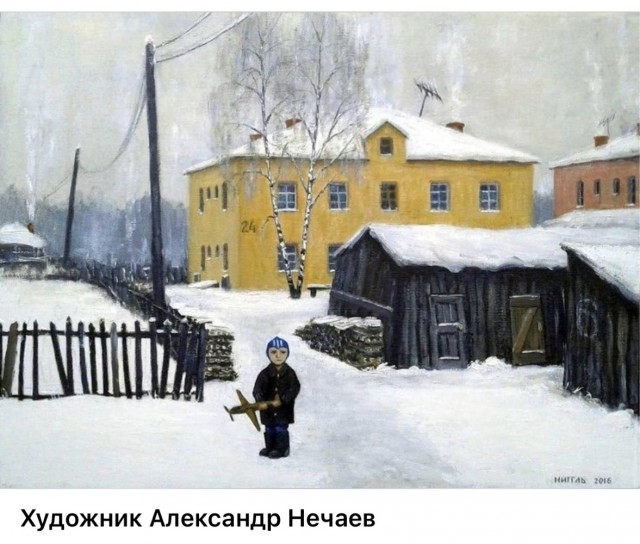 АРТ-Воскресенье
