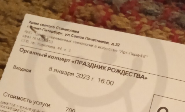 Почему женщины за 50 такие злые?