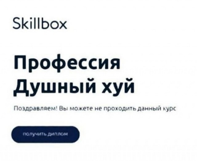 Веселые картинки в последний день января (31.01)