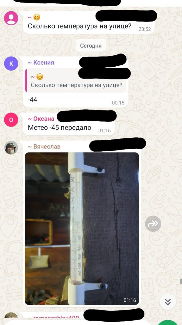 Кому-то пусто, а кому-то густо.