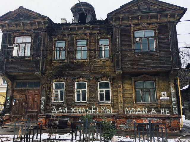 Про квартиры в СССР