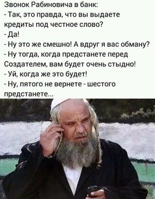 Прикольные и просто красивые картинки 14.02.2025