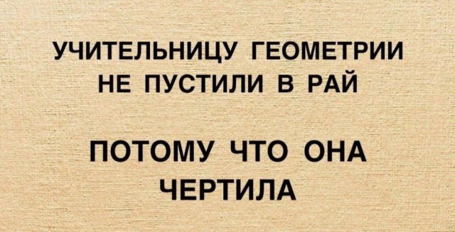 Картинки, своеобразного юмора