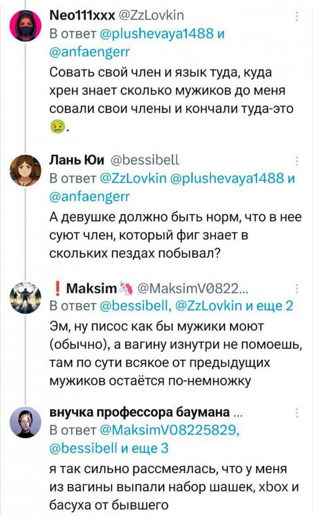 Мемы для хорошего настроения