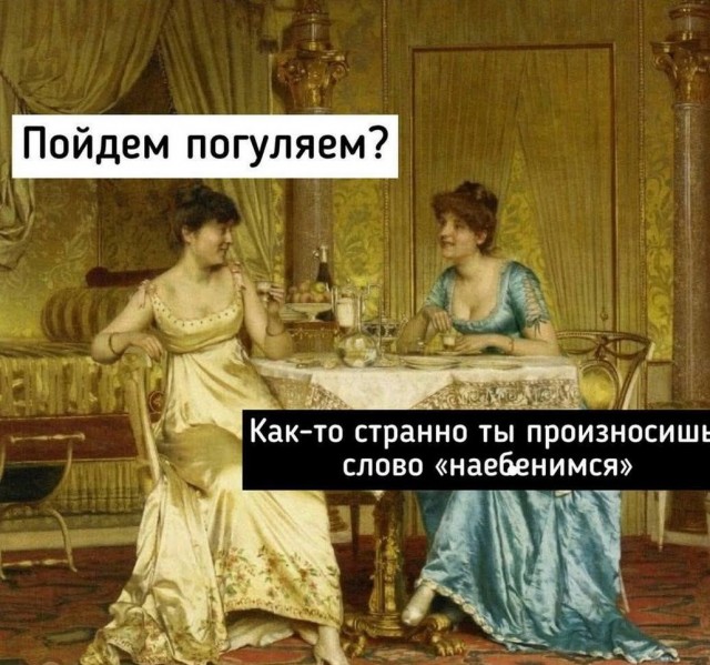 Завалялось тут случайно немного забавных картинок