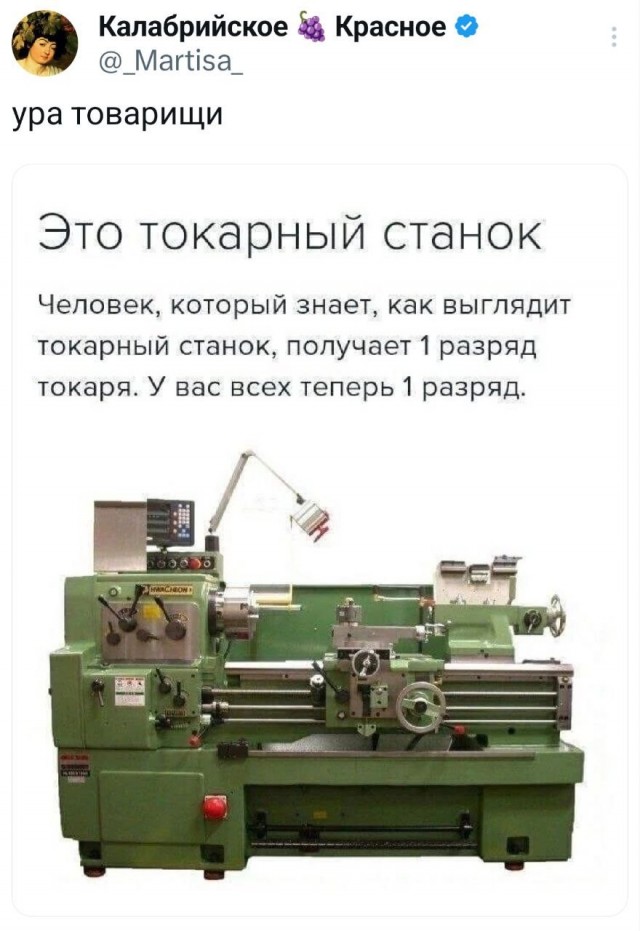 Картинки разные