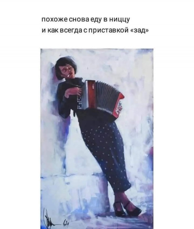 Маленькая пятница 14.05.25