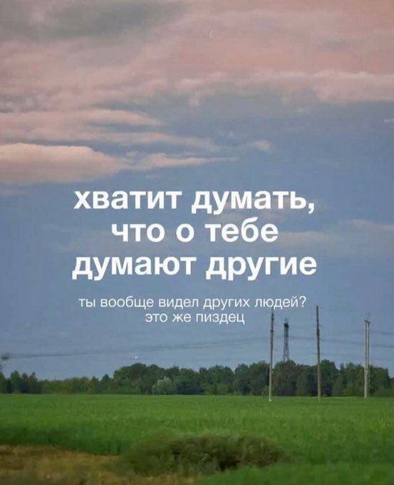 Ловите действительно рабочую мотивацию