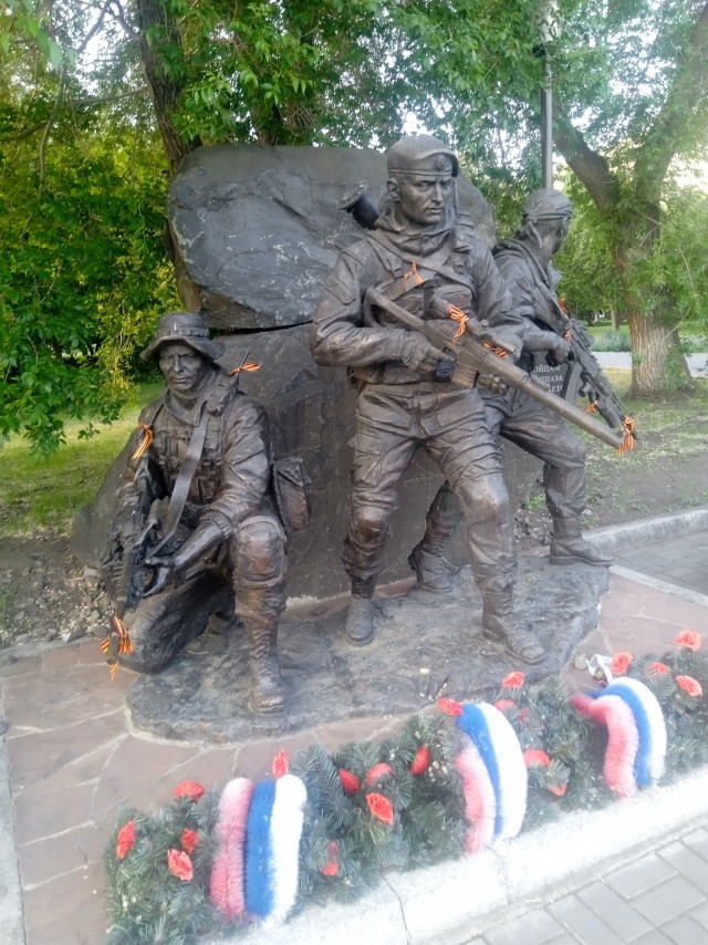 Красноярск