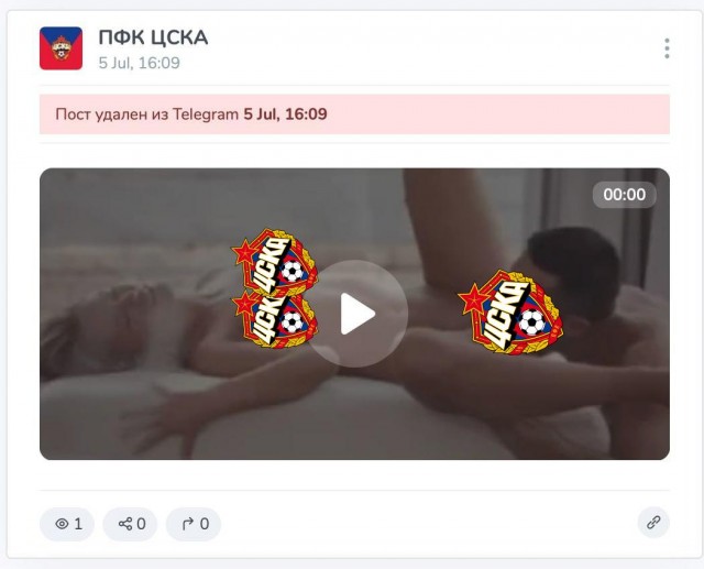 РПЛ без прикрас и модераций 6