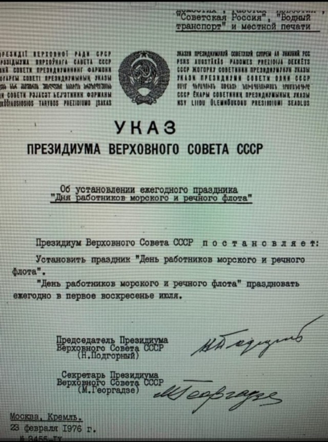 Мужики опробовали вездеход на воде и вот что из этого получилось