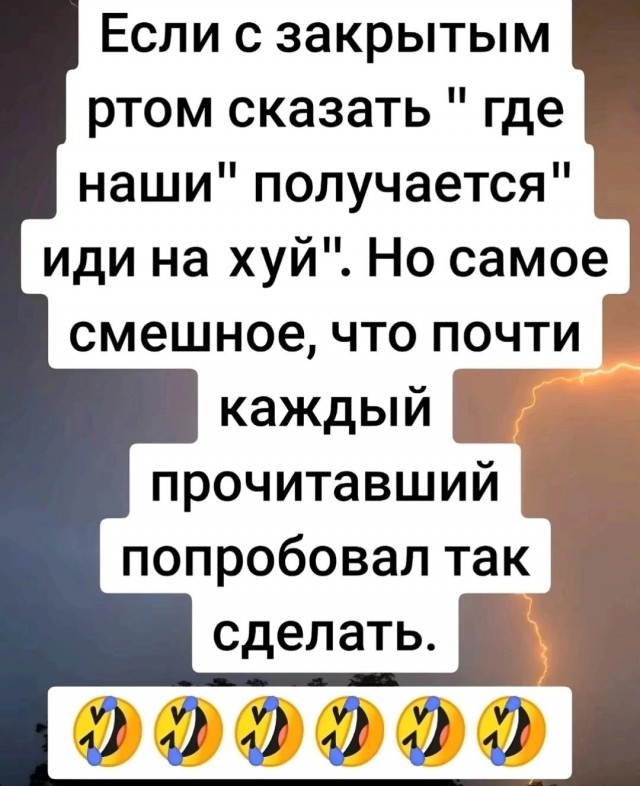 Отсутствие морально этических норм Vol.36