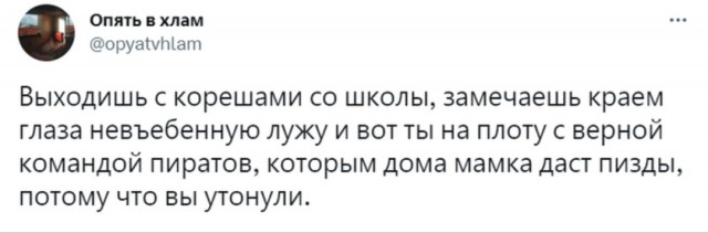 Завалялось тут случайно немного забавных картинок