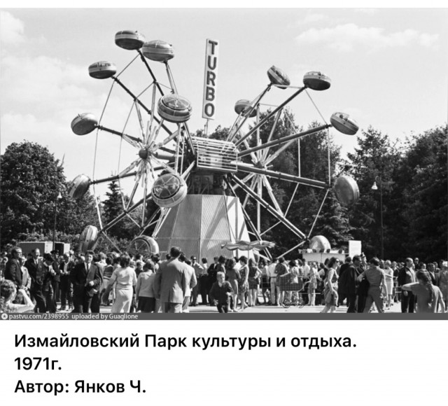 Москва и москвичи. Двадцатый век. 11.07.25