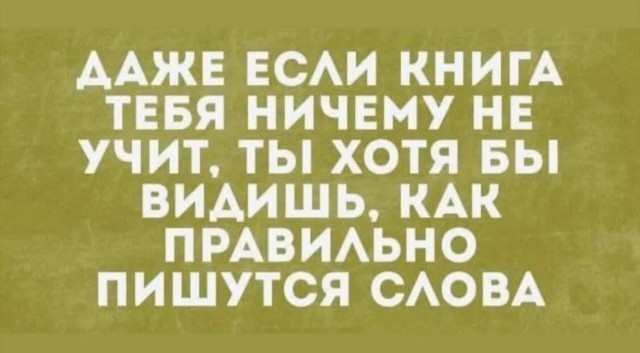 Маленькая пятница 23.07