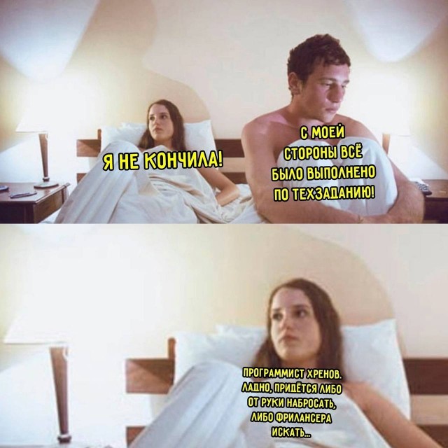 Для настроения в четверг!